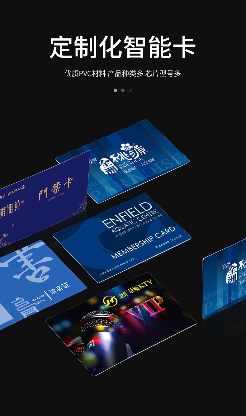 cpu卡供應1