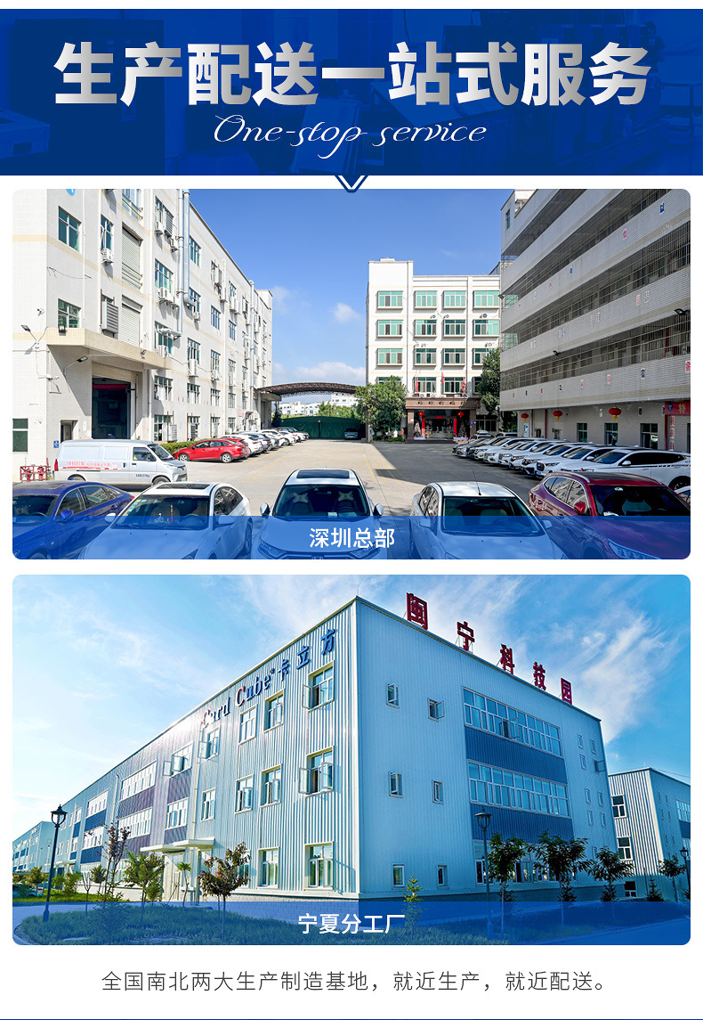 cpu卡供應10