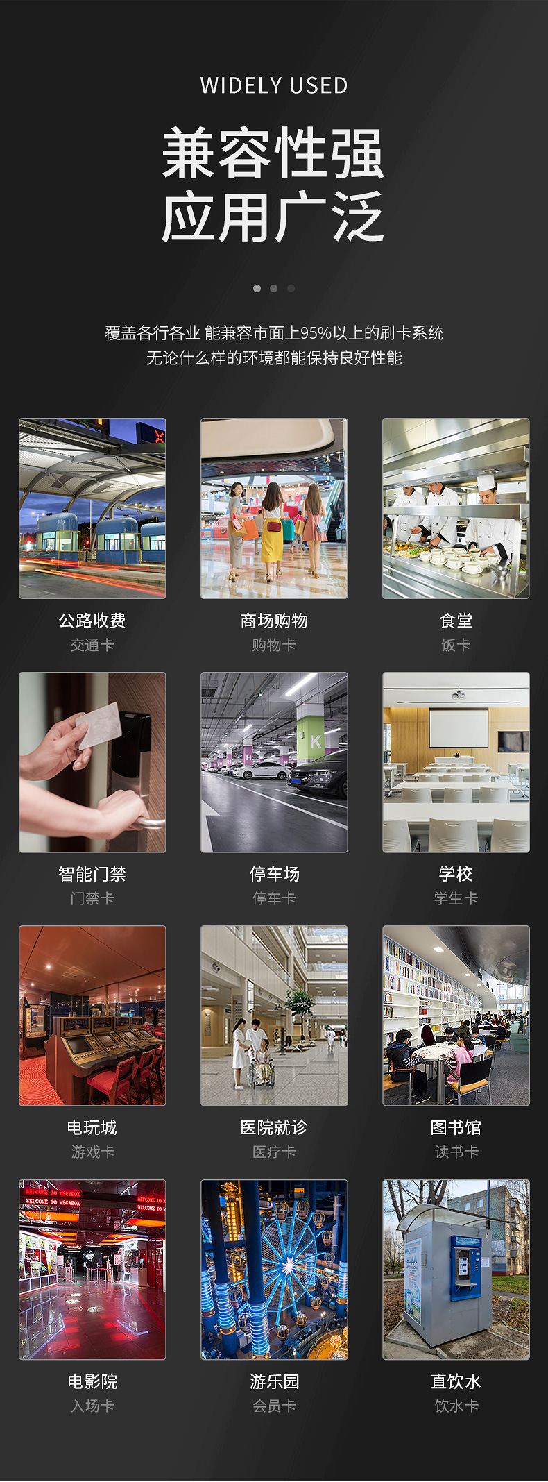 cpu卡供應6